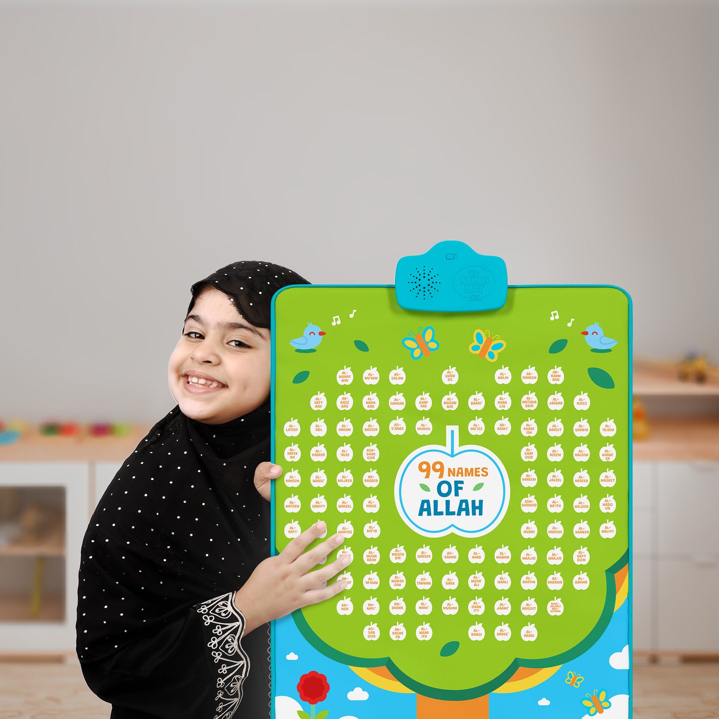 Interactive 99 Names of Allah Wall Art | Touch-Sensitive & Remote-Controlled