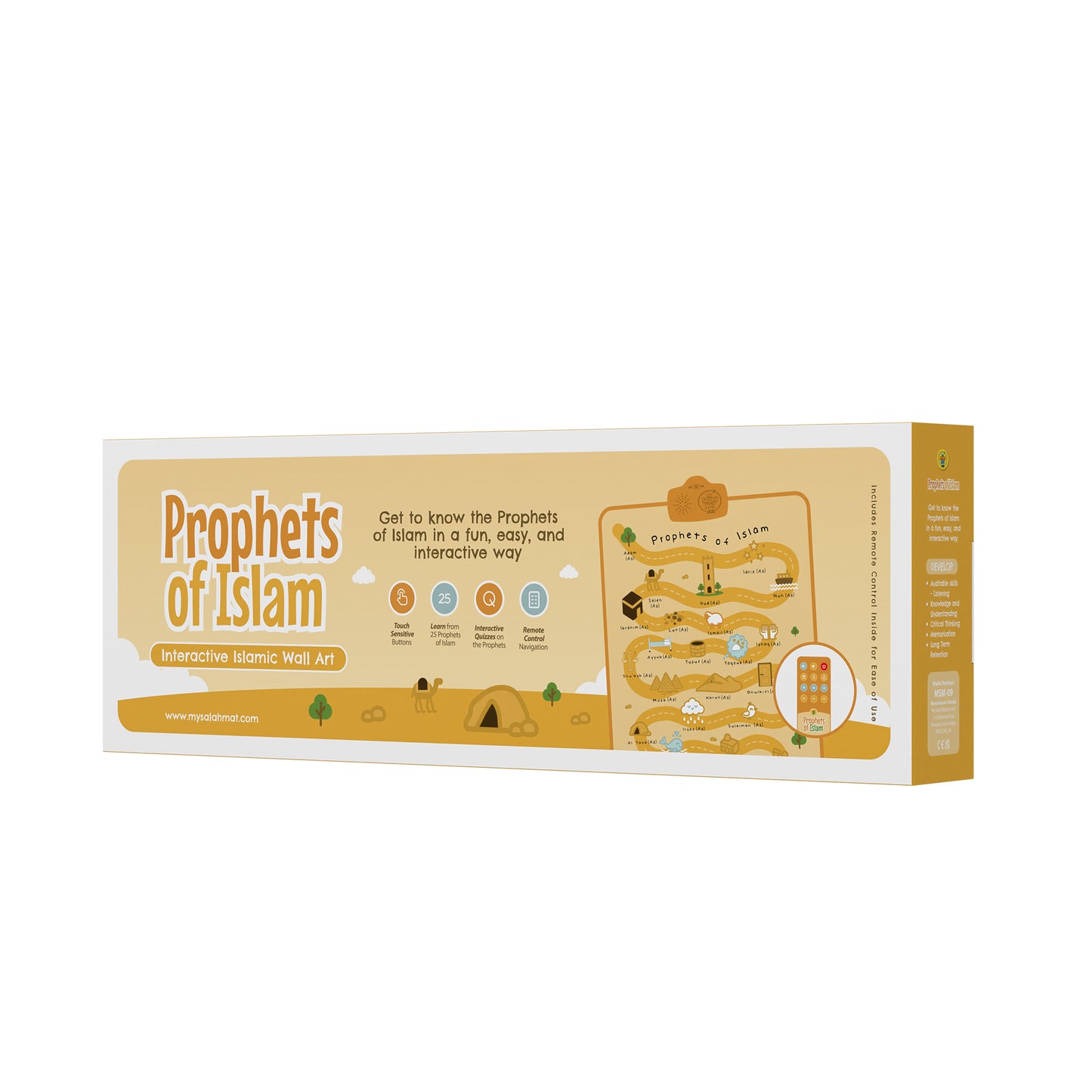 Interactive Prophets of Islam Wall Art | Educational & Touch-Sensitive