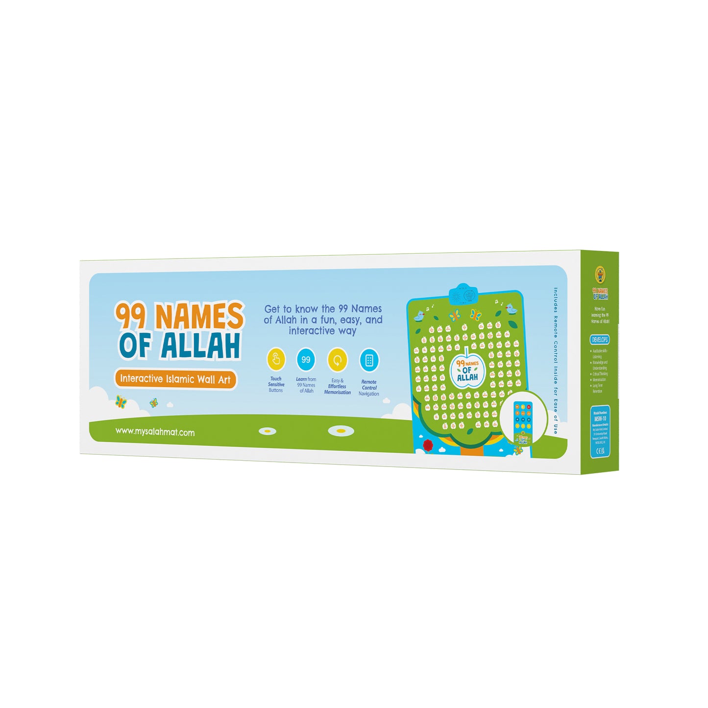 Interactive 99 Names of Allah Wall Art | Touch-Sensitive & Remote-Controlled