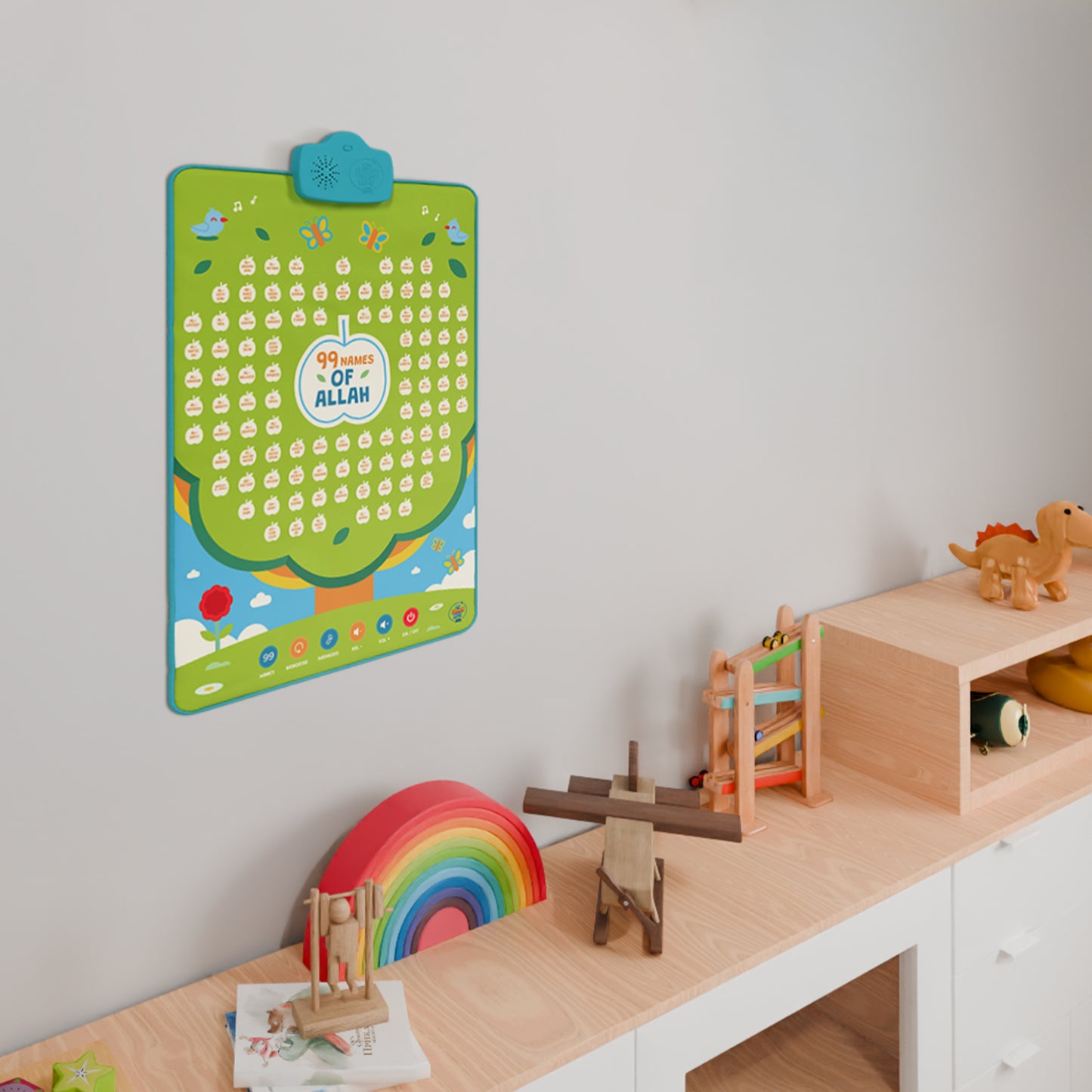 Interactive 99 Names of Allah Wall Art | Touch-Sensitive & Remote-Controlled