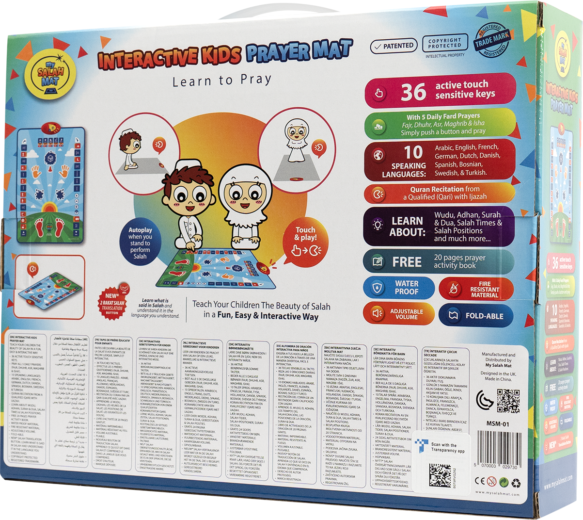 My Salah Mat Smart Interactive Kids Prayer Mat | 2025 Version with Salah Translation