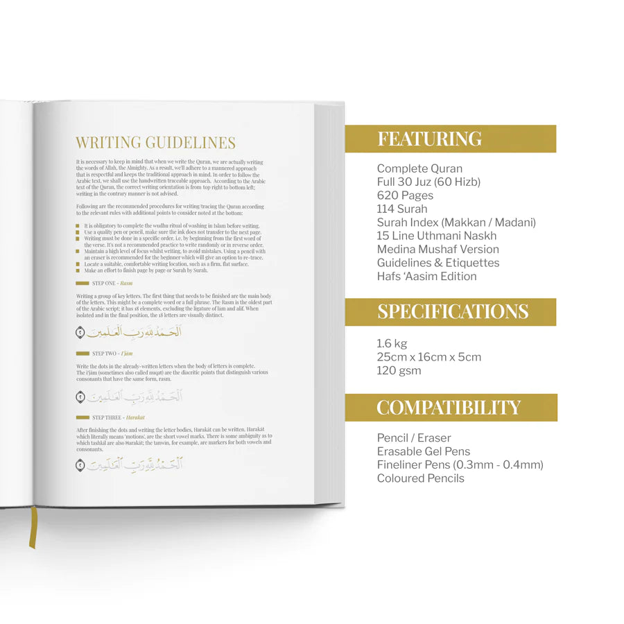 Quran Trace - White (Jannah Edition) Medina Uthmani Traceable Quran