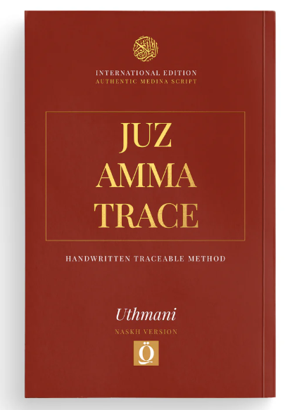 Juz Amma Tracing & Handwriting Workbook
