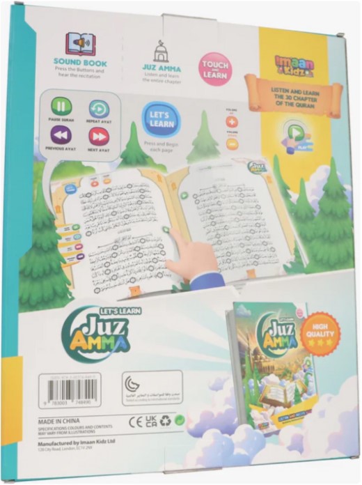 Let's Learn Juz Amma – Interactive Quran Sound Book for Kids