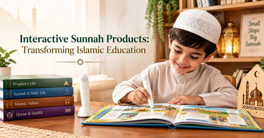 Interactive Sunnah Products