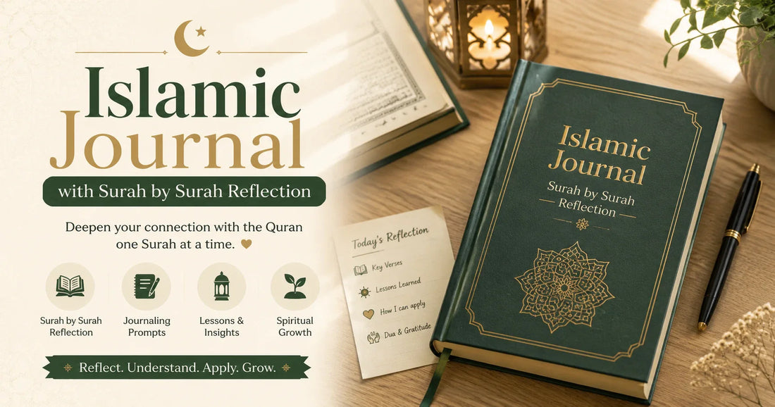 Islamic journal with Surah by Surah reflection