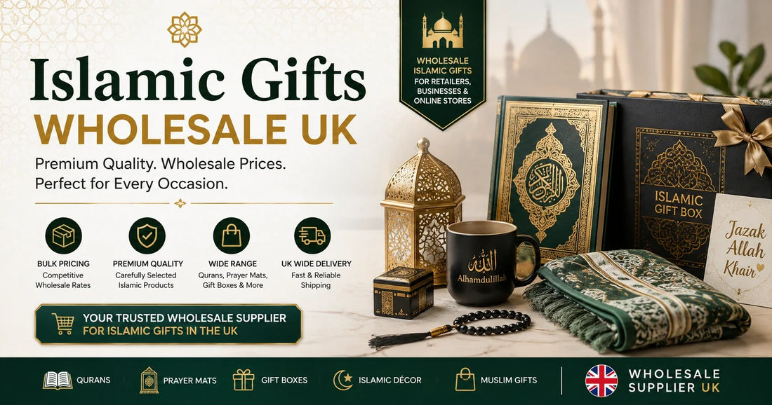 islamic gifts wholesale UK