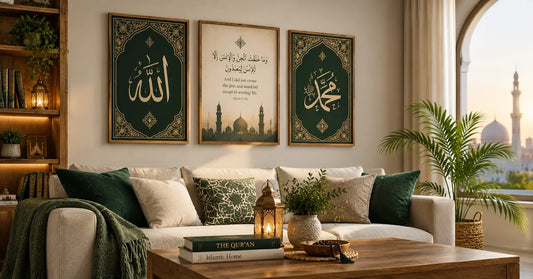 islamic wall art