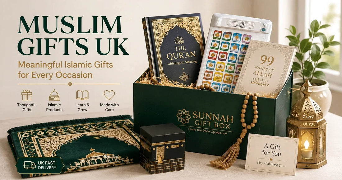 muslim gifts uk