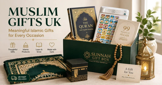 muslim gifts uk