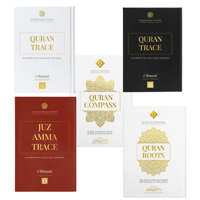 Quran Trace