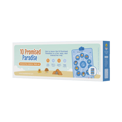 10 Promised Paradise Interactive Islamic Wall Art | Audio Learning Mat