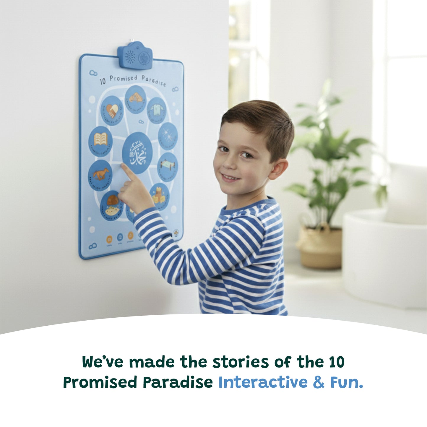 10 Promised Paradise Interactive Islamic Wall Art | Audio Learning Mat