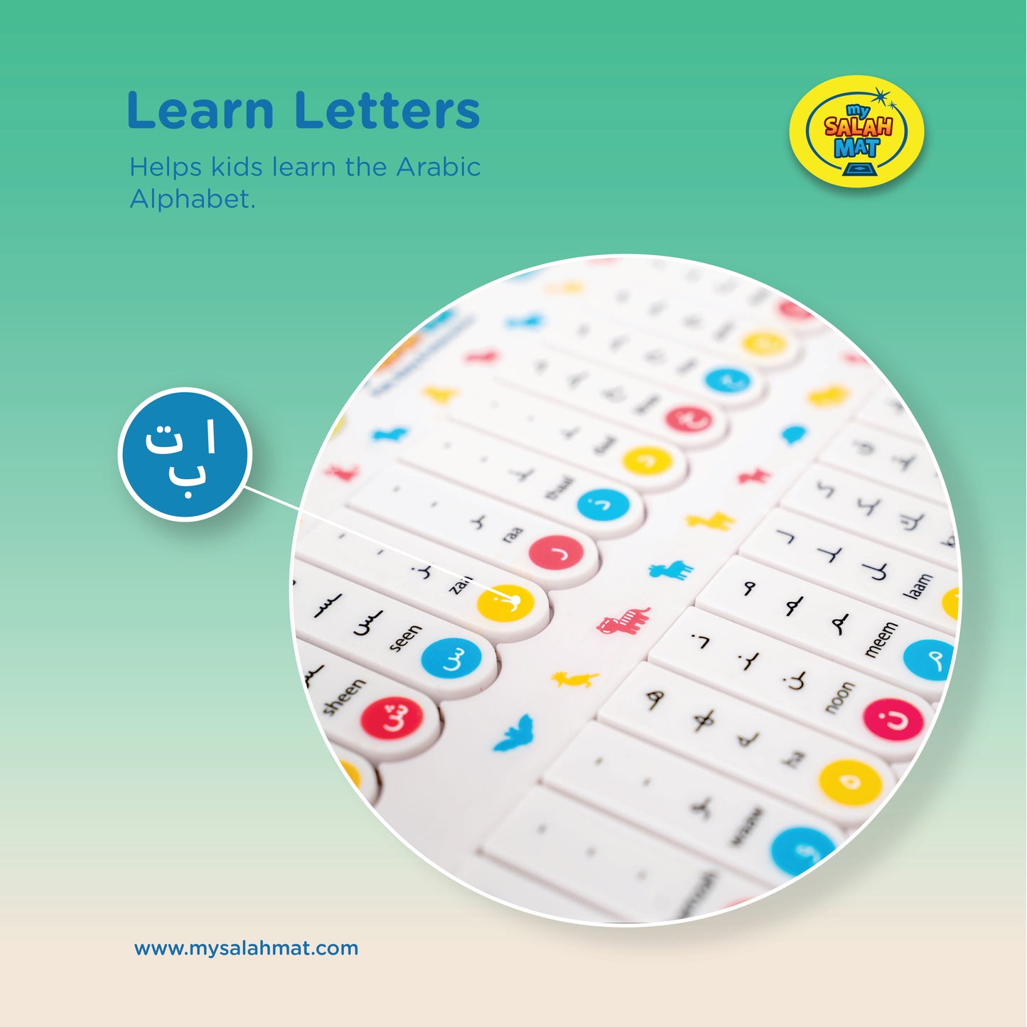 My Quran Pad| Interactive Arabic Learning for Kids| Ramadan & Eid Gift