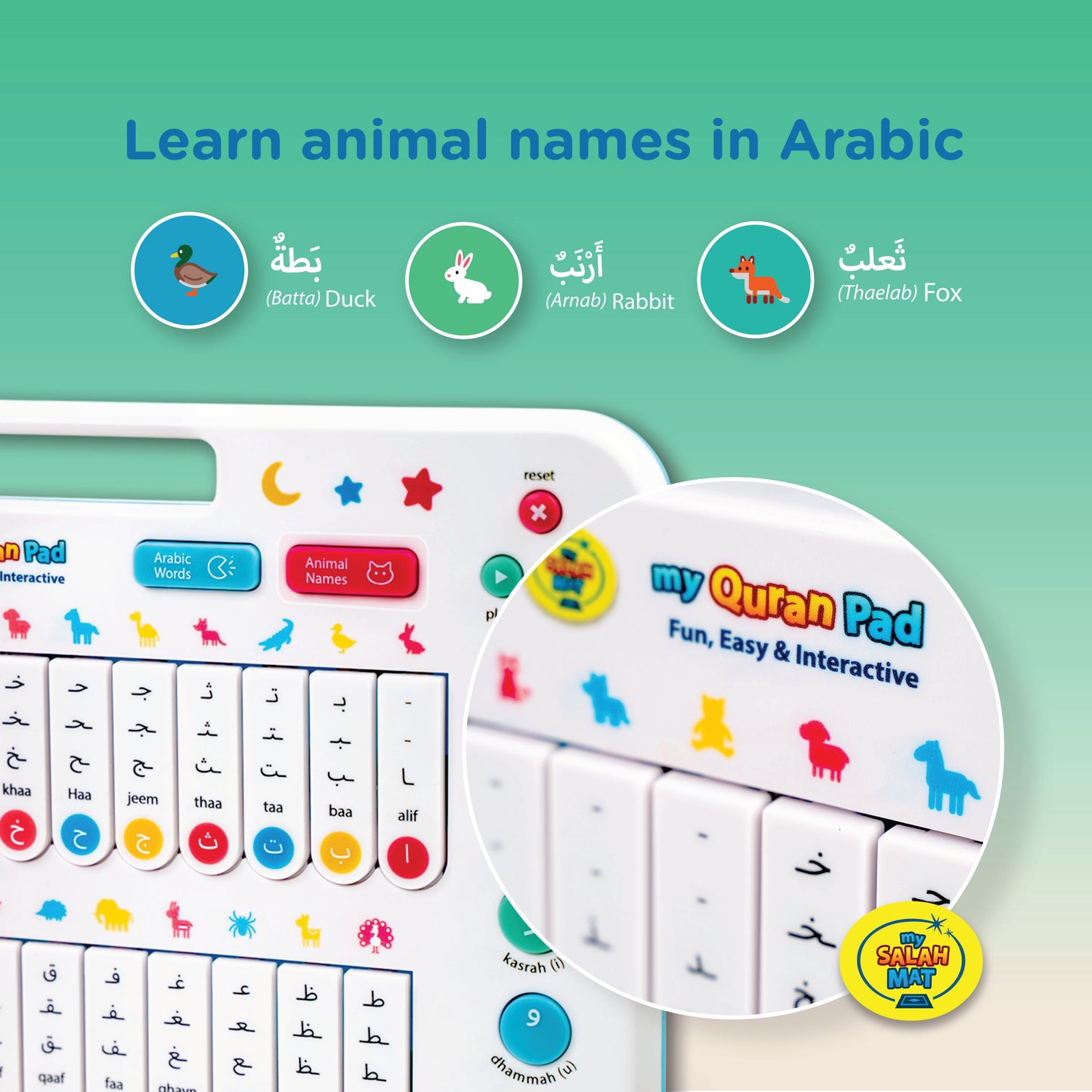 My Quran Pad| Interactive Arabic Learning for Kids| Ramadan & Eid Gift