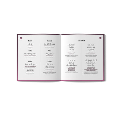 Smart Interactive Adult & Revert Prayer Mat | Rahma Edition