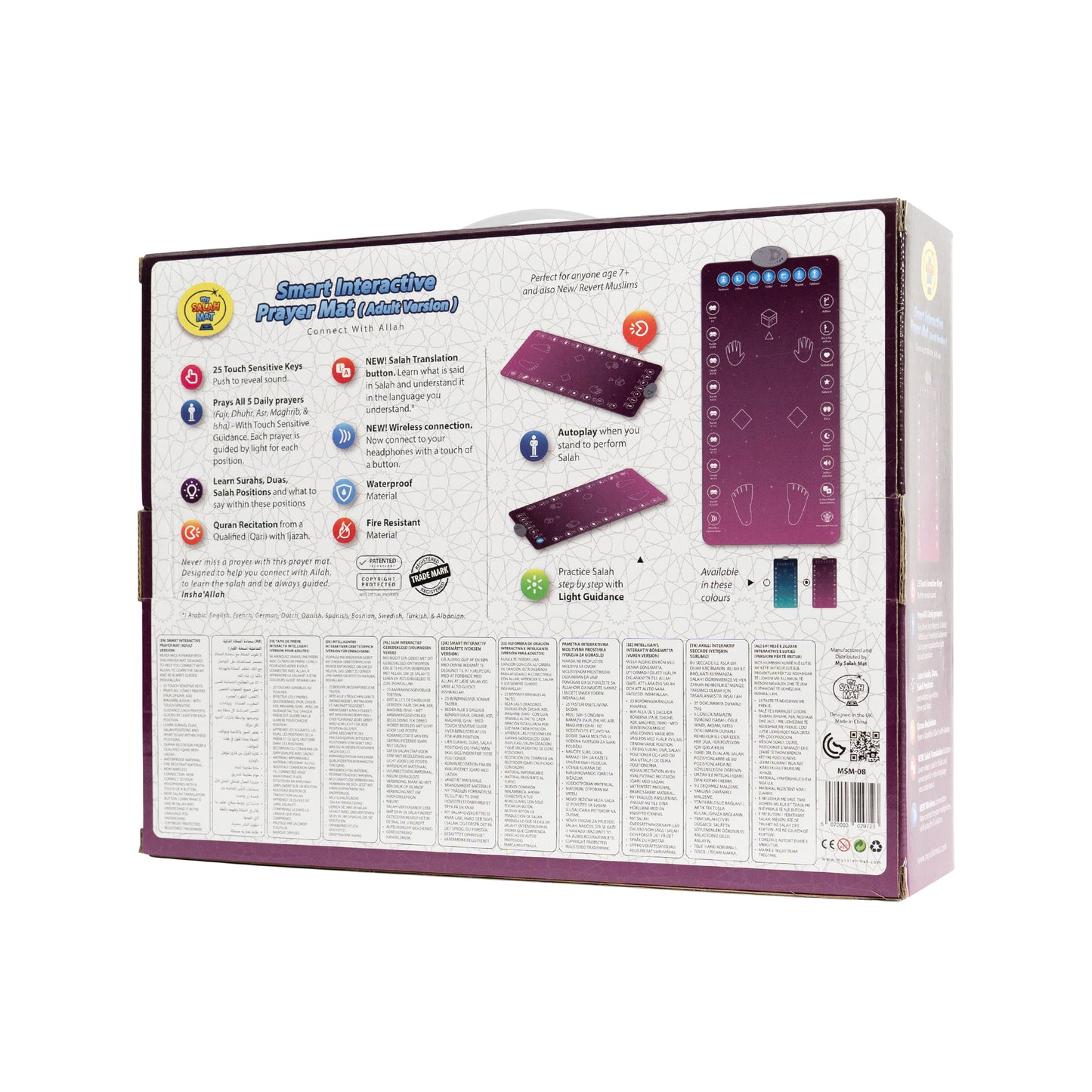 Smart Interactive Adult & Revert Prayer Mat | Rahma Edition
