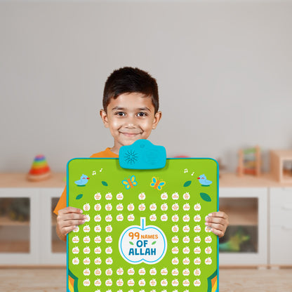 Interactive 99 Names of Allah Wall Art | Touch-Sensitive & Remote-Controlled