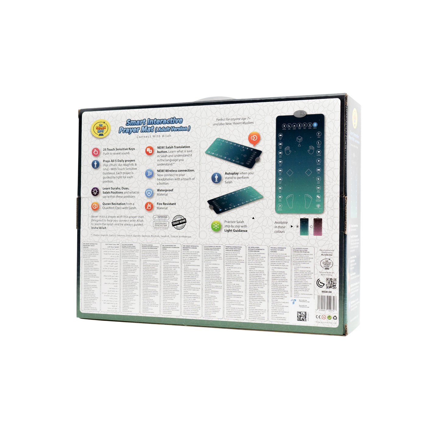 My Salah Mat Smart Interactive Prayer Mat | Adult & Revert Version