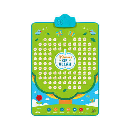 Interactive 99 Names of Allah Wall Art | Touch-Sensitive & Remote-Controlled