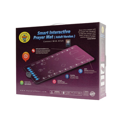 Smart Interactive Adult & Revert Prayer Mat | Rahma Edition