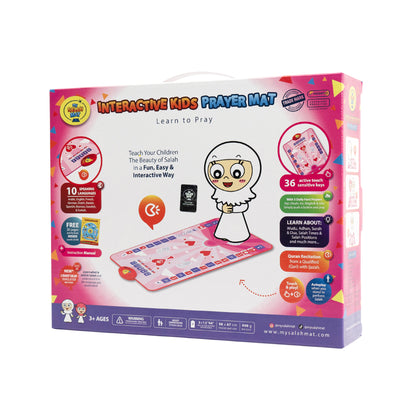 My Salah Mat Smart Interactive Kids Prayer Mat | Pink Version with Salah Translation