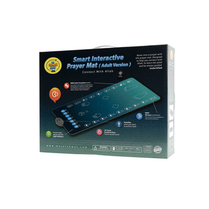 My Salah Mat Smart Interactive Prayer Mat | Adult & Revert Version