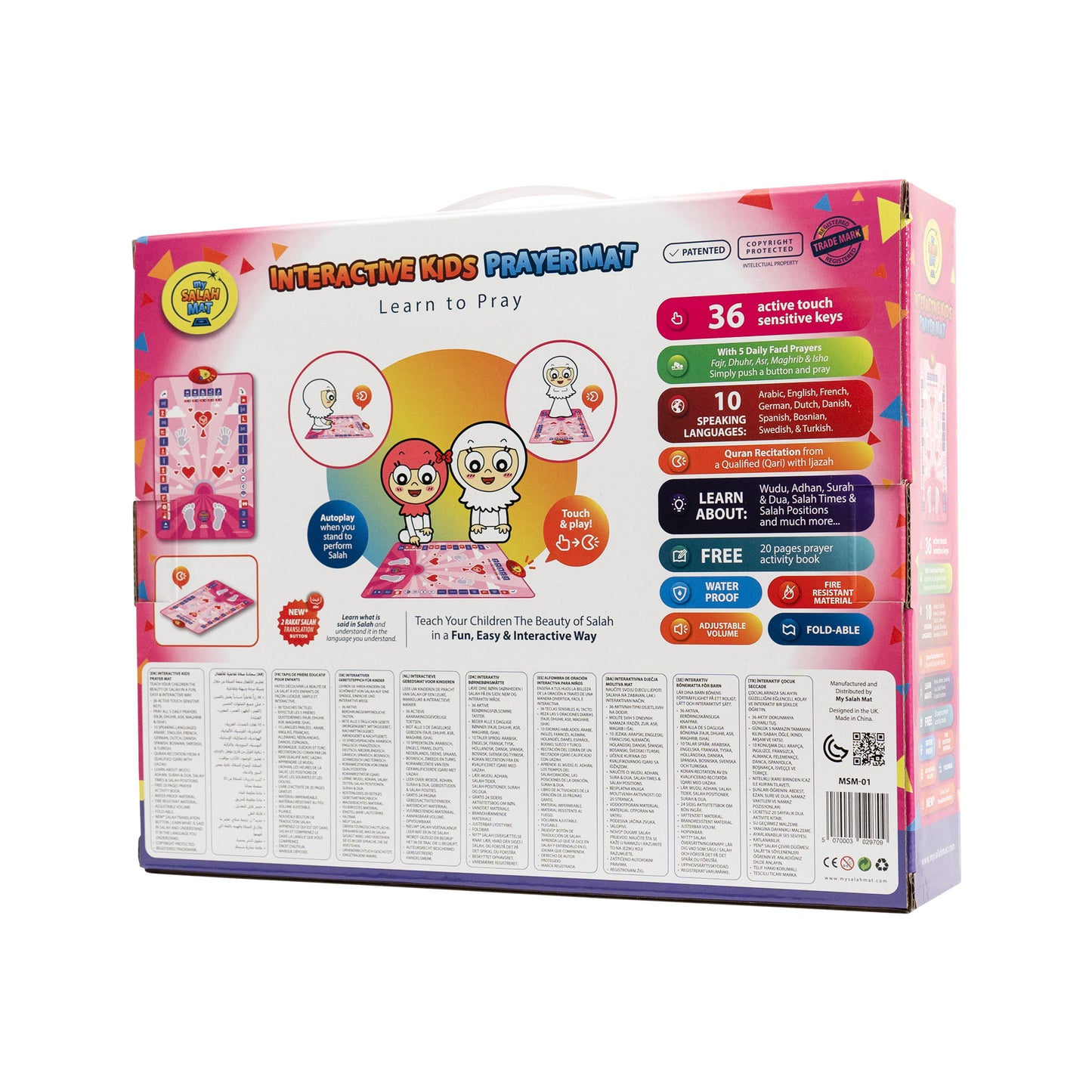 My Salah Mat Smart Interactive Kids Prayer Mat | Pink Version with Salah Translation