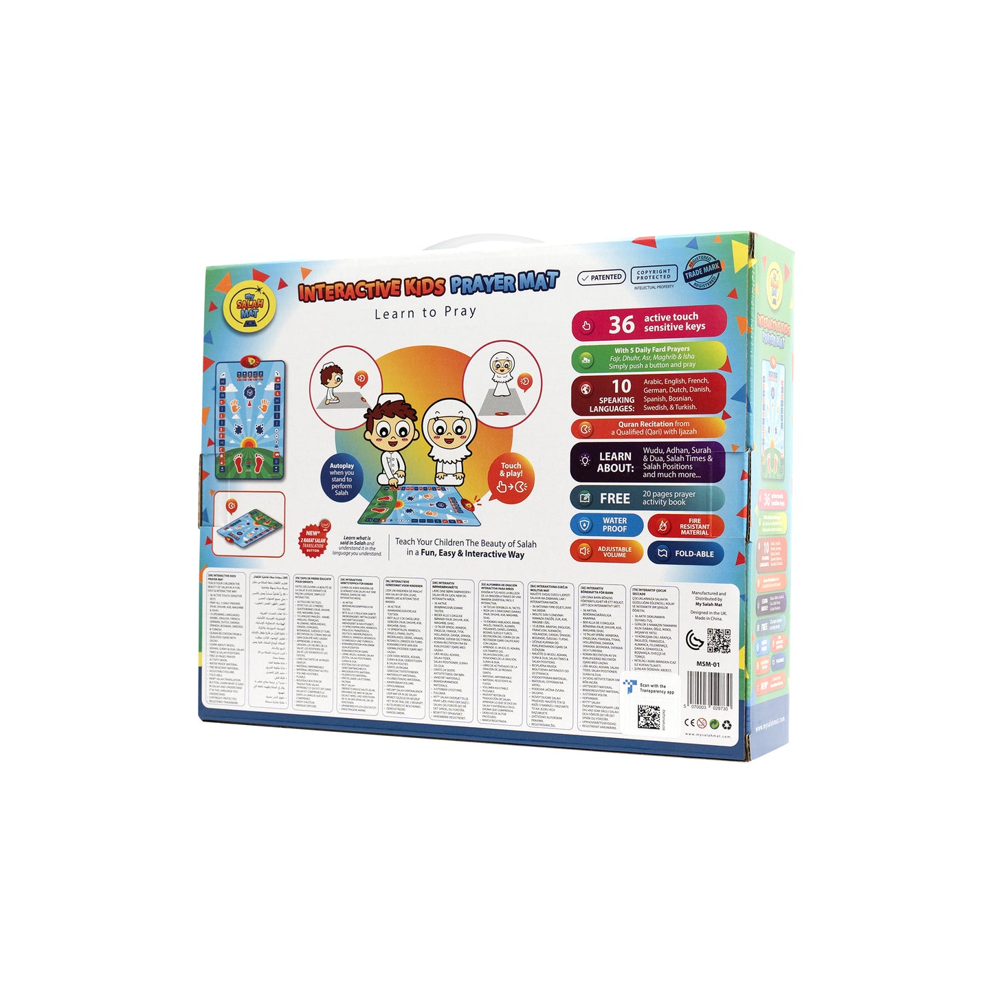 My Salah Mat Smart Interactive Kids Prayer Mat | With Salah Translation