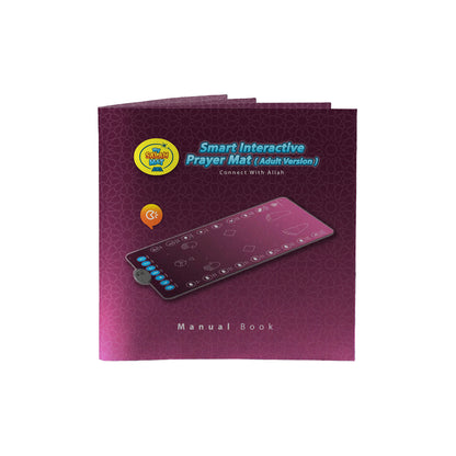 Smart Interactive Adult & Revert Prayer Mat | Rahma Edition