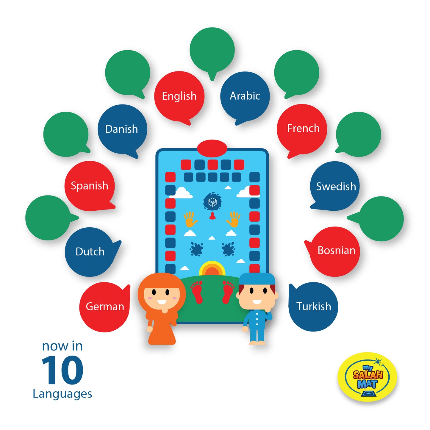 My Salah Mat Smart Interactive Kids Prayer Mat | With Salah Translation