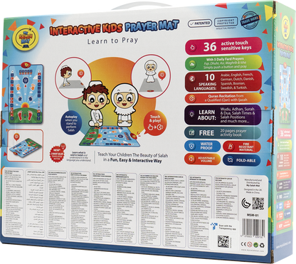 My Salah Mat Smart Interactive Kids Prayer Mat | 2025 Version with Salah Translation