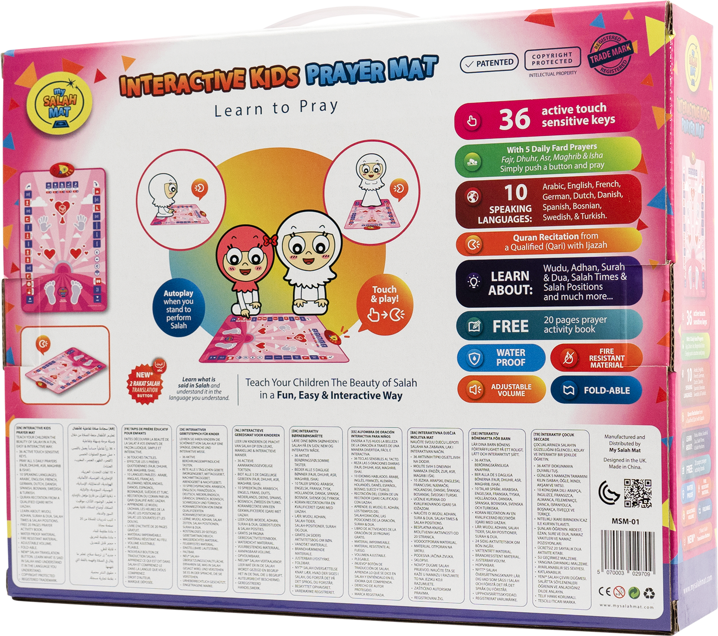 My Salah Mat Smart Interactive Kids Prayer Mat | Pink Version with Salah Translation