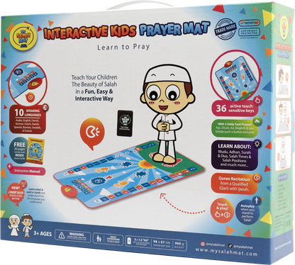 My Salah Mat Smart Interactive Kids Prayer Mat | 2025 Version with Salah Translation