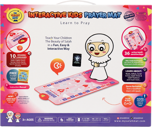 My Salah Mat Smart Interactive Kids Prayer Mat | Pink Version with Salah Translation