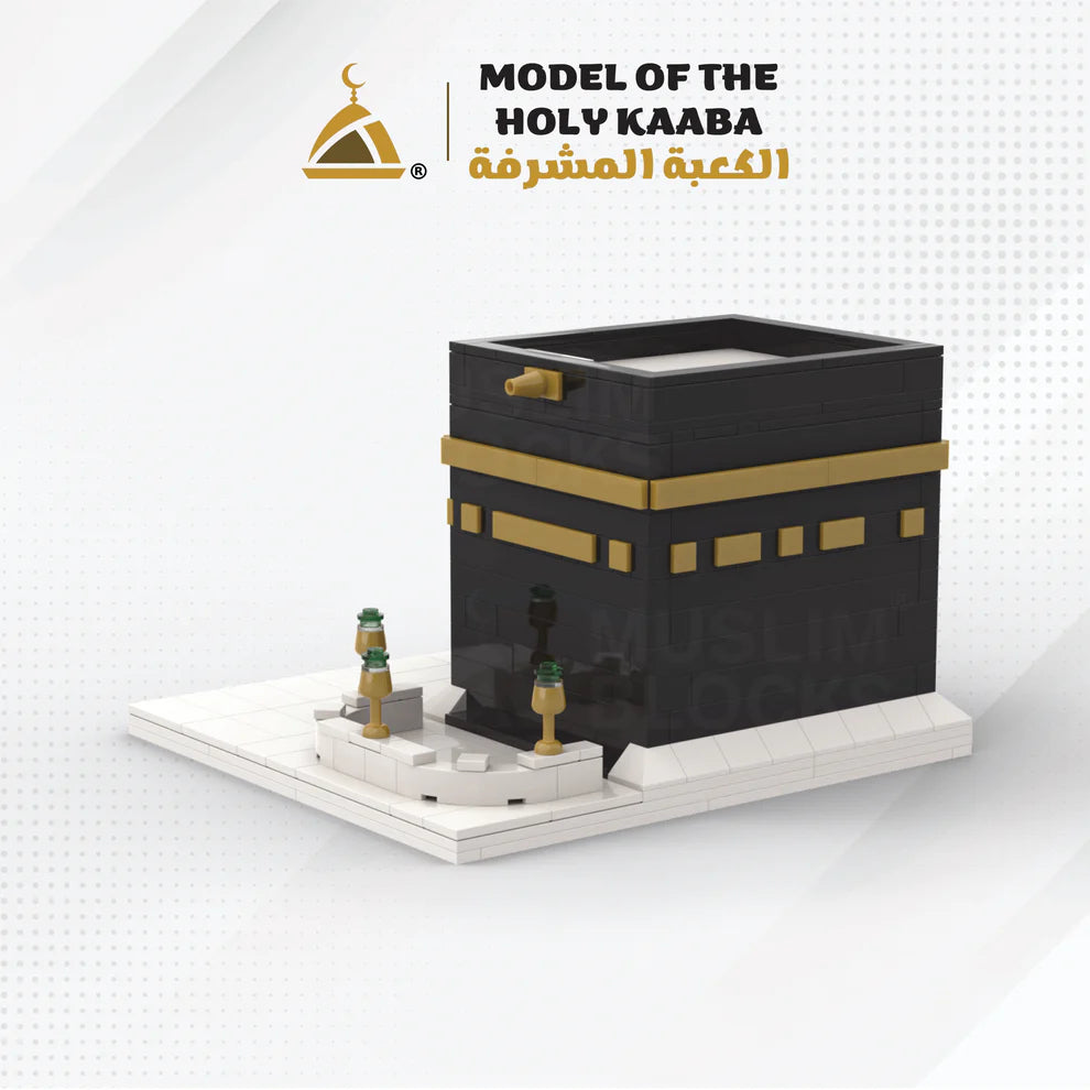 Kaaba - Islamic Building Blocks Set of the Holy Mecca