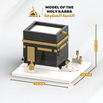 Kaaba - Islamic Building Blocks Set of the Holy Mecca