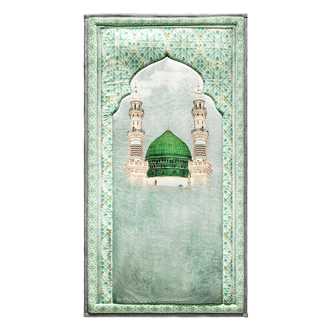 Adult Padded Prayer Mat Masjid An-Nabawi Design | Urban Rugs UK