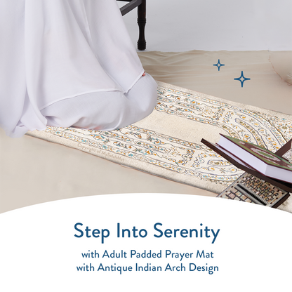 Adult Premium Padded Prayer Mat | Antique Indian Arch Design