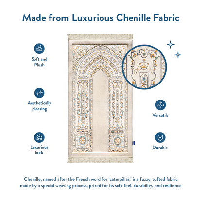 Adult Premium Padded Prayer Mat | Antique Indian Arch Design