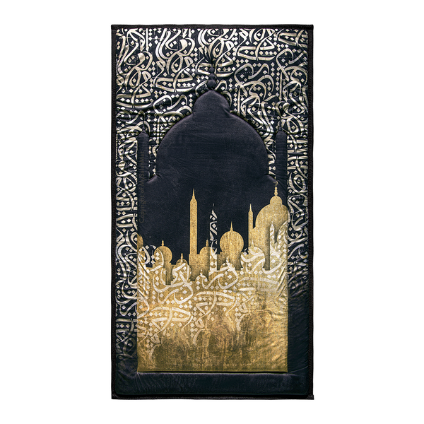 Dark Arabic Calligraphy Design prayer mat