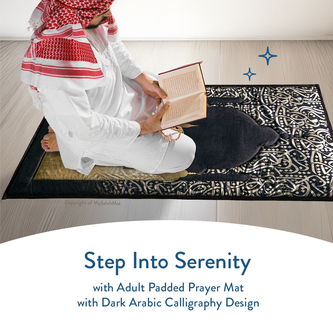 Dark Arabic Calligraphy Design Prayer Mat
