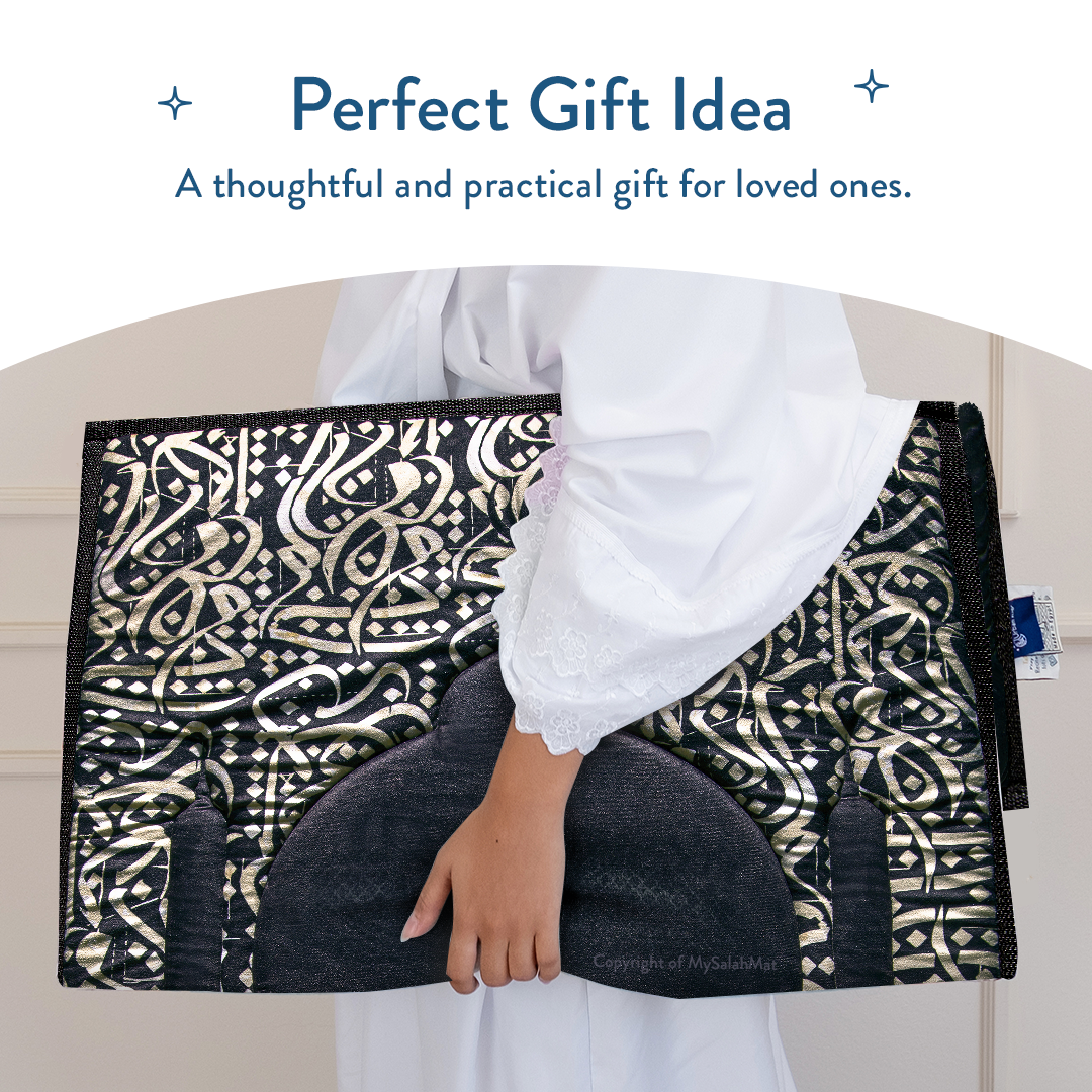 Dark Arabic Calligraphy Design prayer mat