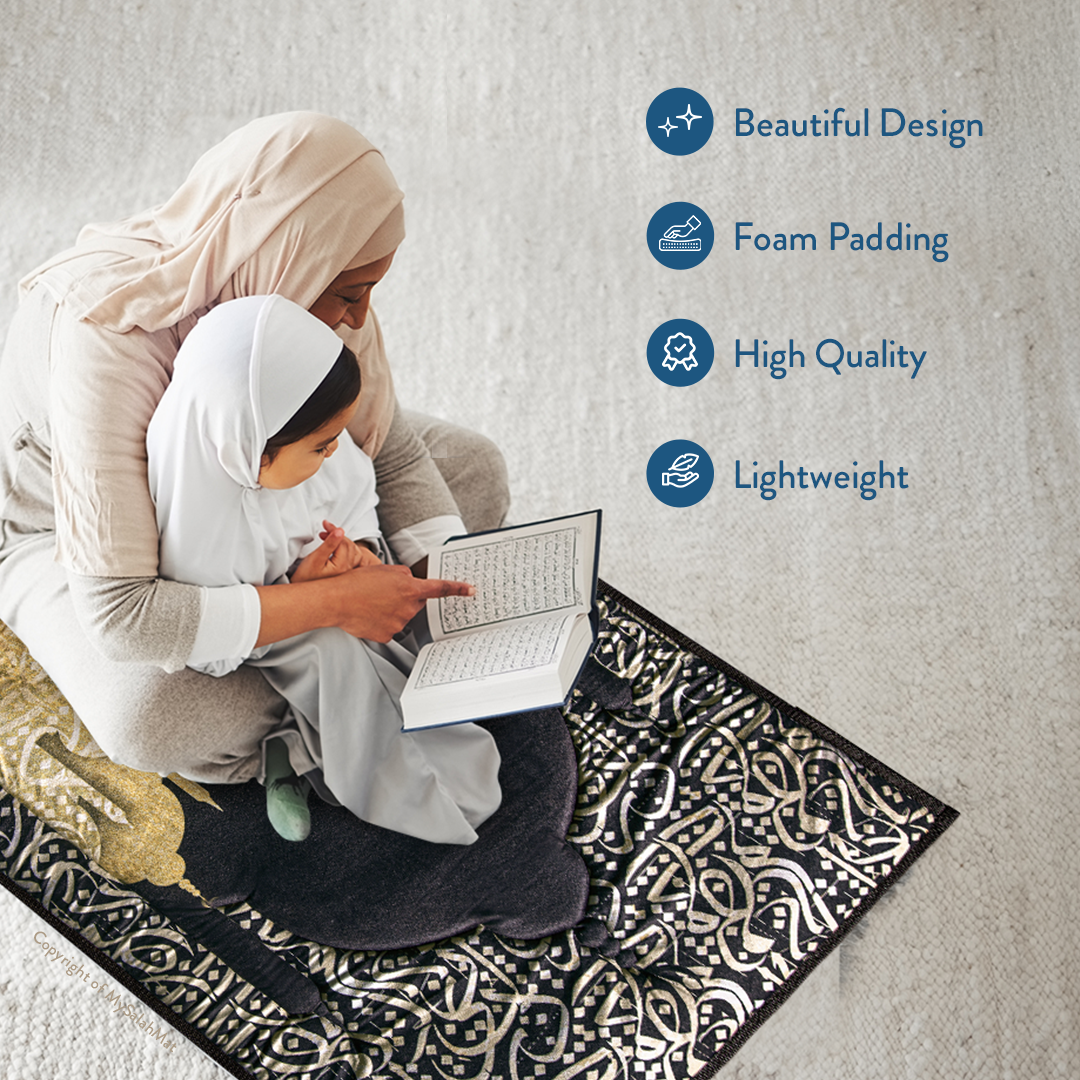 Dark Arabic Calligraphy Design prayer mat