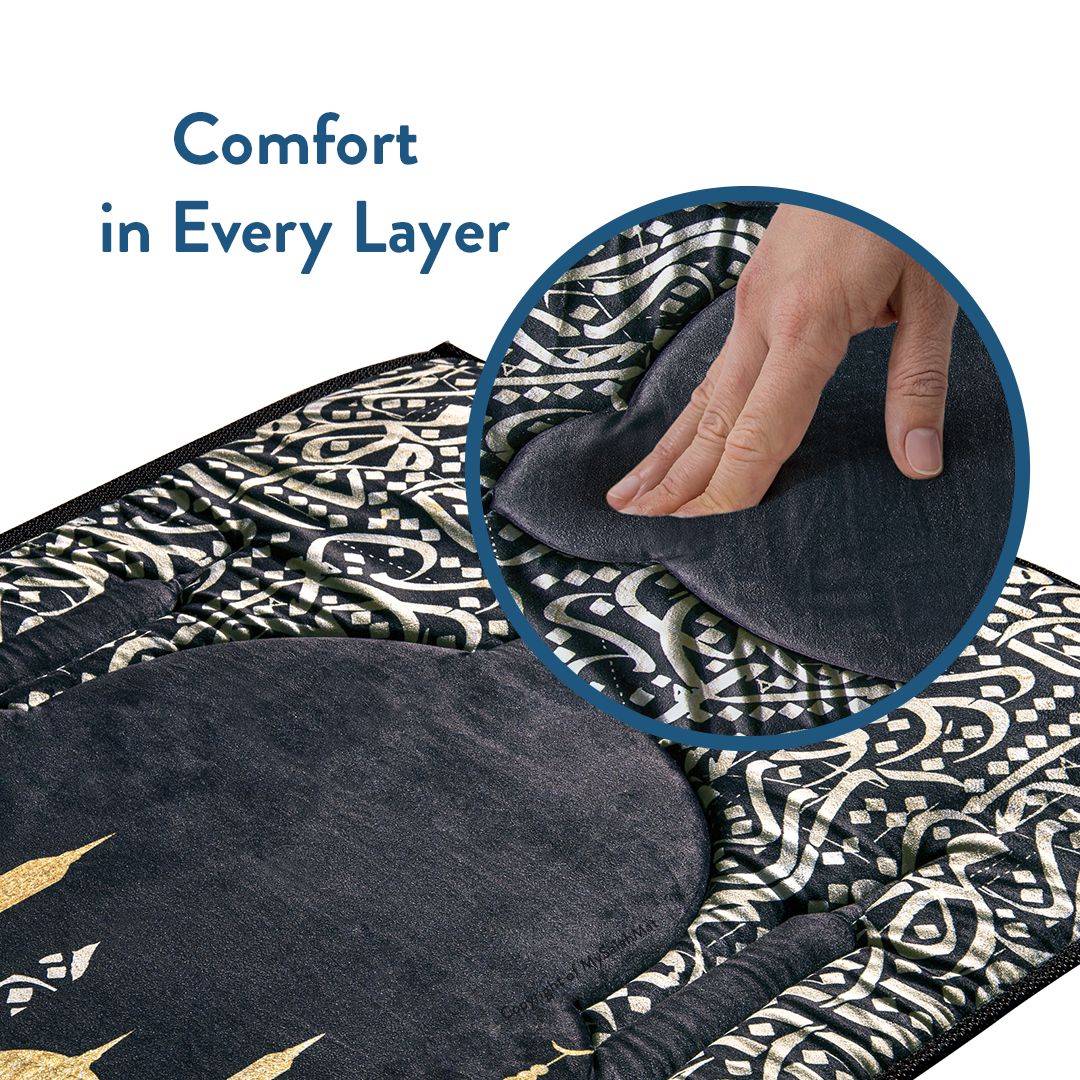 Dark Arabic Calligraphy Design prayer mat