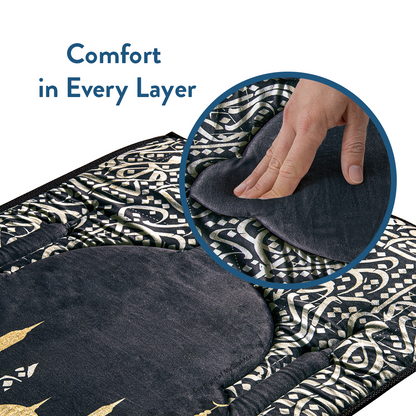Dark Arabic Calligraphy Design prayer mat