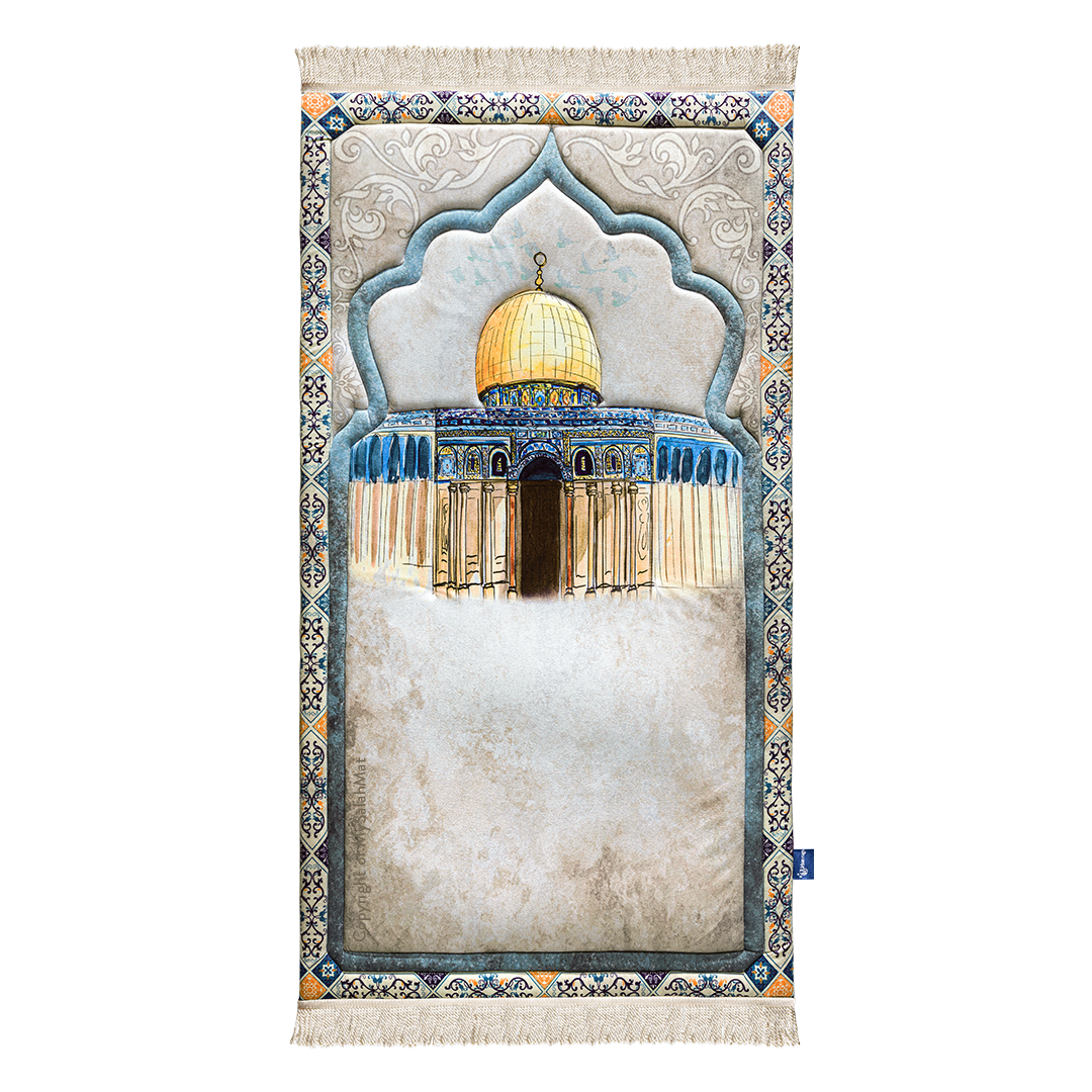 Adult Premium Padded Prayer Mat with Dome of the Rock Design | Urban Rugs UK