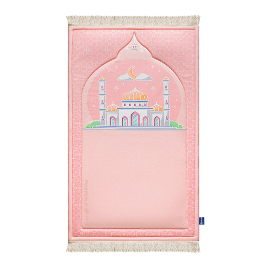 Kids Premium Padded Prayer Mat | Blush Pink Arch Design