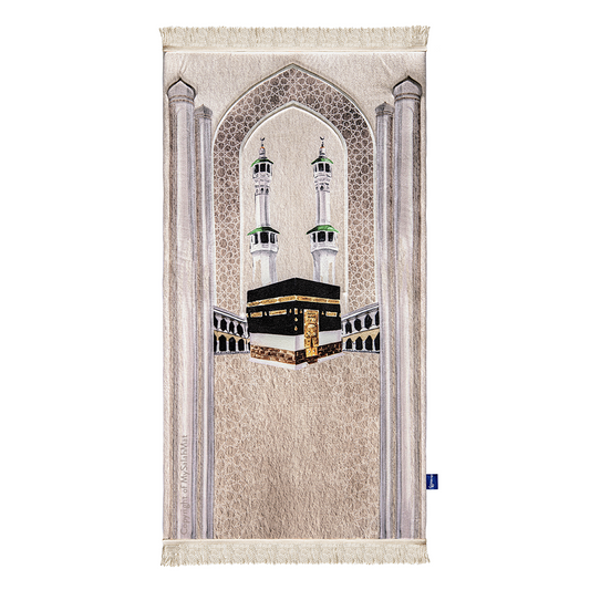 Adult Premium Padded Prayer Mat | Masjid al-Haram Design