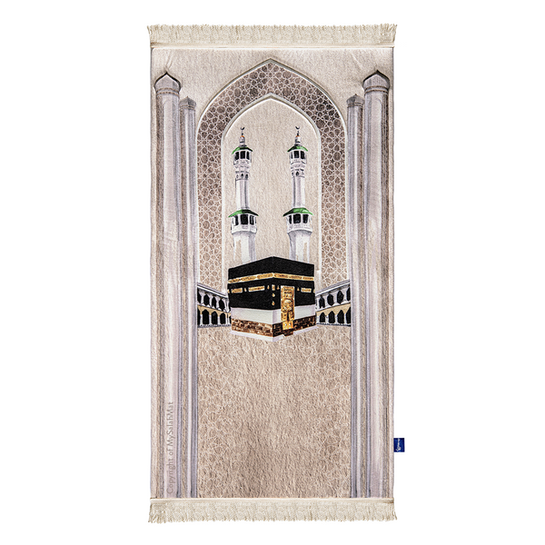 Adult Premium Padded Prayer Mat | Masjid al-Haram Design